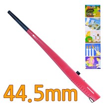 지라프 장(long 44.5mm) 가스점화기 GL-16
