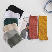 남성 여성 E편한 컬러 타비양말