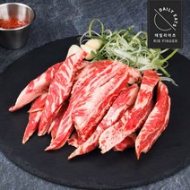 [데일리이츠] 미국산 소갈비살 구이용 1kg, 단품
