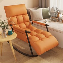 흔들의자 60cm 소파 안락 리클라이너 락킹체어 1인용 싱글, 레몬 골드 다리