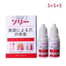 발톱무좀 리페어 세럼 발톱연화 발톱 무좀 조갑사상균증 치료 살균, 6개, 10ml