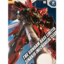 MG 1100 건담 베이스 시난주 [메카니컬 클리어]