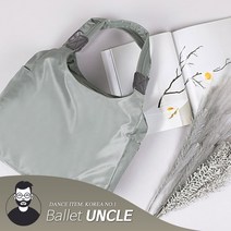 발레아저씨 아나보노 댄스 무용 숄더백 NO.2, 그레이