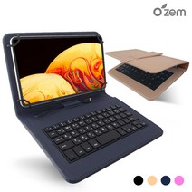 오젬 G패드4 8.0 P530L 태블릿PC 확장형 키보드 케이스, 샌드베이지 OZ-386, 본상품선택