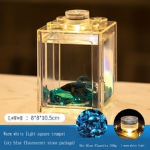 아크릴어항 중고 미니 40큐브 20큐브 물고기 수족관 minni betta fish tank for turtle 파충류 해파리 금붕어 새우 이끼 공 곤충 테이블 장식 상자 용품, 네이비 블루