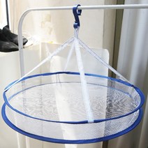 집에서 시래기 말리기 건조망 1단 호박 고추 무청