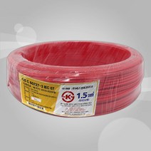 내열 비닐 절연전선 적색 HIV 1.5SQ 100m, 1개