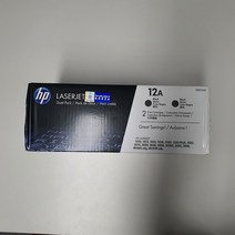 HP 12A정품토너 Q2612A 검정 / Q2612AD(더블팩-2개 1묶음) M1010 M3030 M1005 mpf M1319f mfp, 더블팩(2개 1묶음)