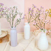 깨지지 않는 플라스틱 화병 꽃병 vase 예쁜 인테리어 소품 돌상 백일상 셀프 상차림, 낮은노르딕(화이트)