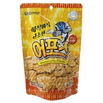 어포스 미니 30g 1개, 1, 본상품선택