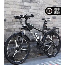 그래블 자전거 그래블 바이크 입문로드 울테그라 소라급 클라리스 로드 엔듀런스 105급, 21단 26인치, D