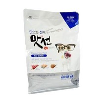 소형 강아지 퍼피 소프트 사료 1.2kg 반려동물입양 댕댕이사료 개 말티즈