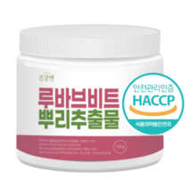 루바브 추출물 가루 국산 루바브 분말 비트 백수오 150g, 1통