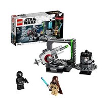169081 레고 스타워즈 데스 스타 캐논
