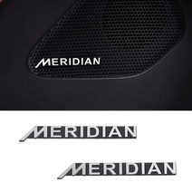 자동차 스피커 포인트 메리디안 엠블럼 MERIDIAN 미니 로고 스티커, 메르디안 미니 엠블런, 1개