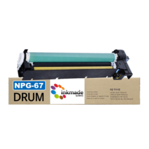 캐논 NPG-67 재생드럼 iR ADV DX C3826 C3525 C3325 C3520 iRC3226 iRC3222 iRC3125, 2. 파랑재생드럼, 1개