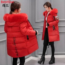 BestStar 겨울내내 롱 패딩 8952 DC-090706