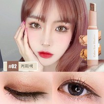 MINSHZEE 투톤 아이섀도우 샤인 스틱 섀도 아이섀도우 6색, 커피색 *2