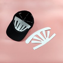 모자각잡기 스테이 보호틀 변형방지 모자안 틀 보관 정리 진열 디스플레이, No.04 플라스틱 고급형, No.04 플라스틱 고급형
