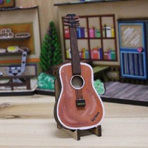 기타＋받침대 우드 팬시우드 수업용 우드공예 diy