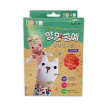 싸다고 초등용 양말 DIY 양말공예 양말인형만들기 인형만들기, 동A 양말공예