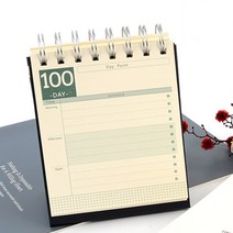 다이어트플래너 100일챌린지 공부 공시생 탁상 스터디, 제품선택