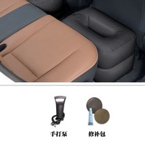 캐스퍼 차박 모닝 레이 평탄화 차량용 에어매트리스 뒷좌석 잠자리 용 승용차 뒷좌석 쿠션 실내 잠자리 야외캠핑, 02 몰드配手泵
