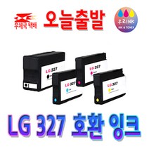 LG327 XL 대용량 호환잉크 LIP3270W LIP3470DN, LG327XL 대용량 재생잉크 [검정]
