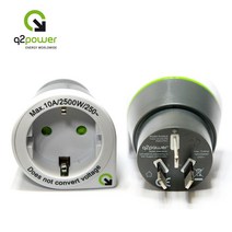 [Q2 Power] Europe to Australia/호주 중국 뉴질랜드, 단품