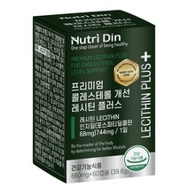 뉴트리딘 프리미엄 콜레스테롤 개선 레시틴 플러스, 60정, 1개