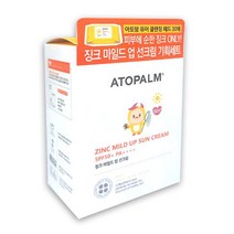 아토팜 징크 마일드업 선크림 65g SPF50+ PA++++ b0325, b 1, b 본상품선택