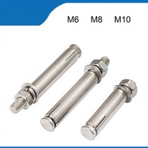 앙카 토우 석고 M6 M8 M10 4-2 피스 확장 볼트 304 스테인레스 스틸 슬리브 앵커 벽돌 벽 콘크리트 143700, M10 2PCS, 100mm