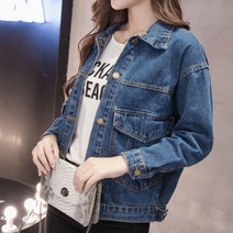 데님 롱 청자켓 여성봄자켓 코디 점퍼 데님 오버핏 봄잠바