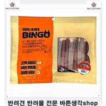 5개월강아지사료 감기예방애완견면역체계돕는체력강화 3개 반려견사료 강아지잘먹는사료 사료잘안먹는강아지 푸들사료추천 비숑사료추천, 오리고기