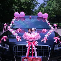 웨딩카 자동차 꽃 중앙 장식품 모터 케이드 시뮬레이션 꽃 세트 신부 꽃 결혼, Style1-4