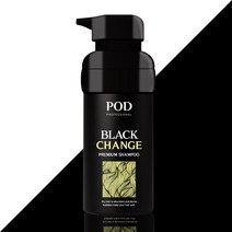 피오디 블랙 체인지 프리미엄 샴푸, 1개