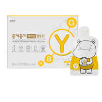 홍키통키 프라임 옐로우 1개월 15%혜택가 49900원, 홍키통키 프라임 옐로우 1개월 1