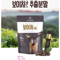 쌍계명차 홈 보이차 분말차 스틱 메타커머스 쌍계보이차 보이차분말스틱 무배 행복한쇼핑, 쌍계명차 TEAISM(홈) 보이차 분말차 12스틱