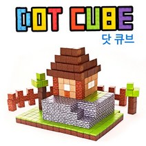 32973-3D 마그네틱 닷큐브(200p)(35x35x35cm) 빅블럭 빅블록 자석블럭 자석블록 그림맞추기 쌓기놀이