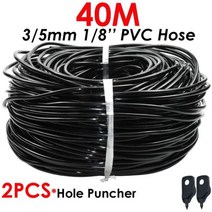 점적테이프 타카키 점적호스 점적호스부속 sprycle 10-120m 35mm pvc 호스 마이크로 물방울 관개 시스템 w펀처 183939 정원 배관 파이프 화살 드립퍼 식물, 3 나는 5mm, spl11-kit14-40m