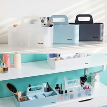 socean 비비드 책상 정리 칸막이 트레이 바구니 상자 콘티 오픈 케이스 미니 버킷 문구 박스 손잡이 캐리어 바스켓, 컴팩트-스모그