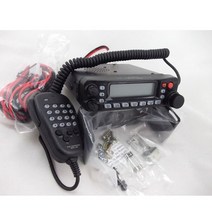 yuase mh-48 마이크 케이블 yaesu ft-7900r 50w 고출력 듀얼 밴드 fm 트랜시버 2meter 70cmmobile 아마추어 라디오, 휴대용 무전기