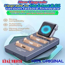 시계 수리용품 줄줄이기 줄조절 줄공구 오프너 1pc iWatch 수리 도구 S-DOCK awrt IBUS 어댑터 ibus 애플