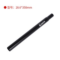 산악 자전거 좌석 극 알루미늄 합금 시트 튜브 시트 튜브 25.4 27.2 28.6 30.8 연장 피팅, 28.6*350MM (프로스트 블랙)