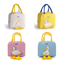 귀여운 오리 미니 도시락 가방 보온 보냉백 소풍 피크닉 쿨러백 직장인 런치백 이유식 가방, 2월23일입고예정베이지
