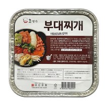 참명가 즉석국 즉석탕 찌개 용기째 끓이는 부대찌개 350g, 1