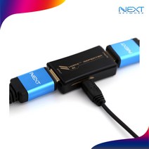넥스트 HDMI 거리 연장기 리피터 50m, NEXT-035RHD4K