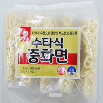 천일냉동 수타식 중화면 1.15kg 쫄깃한면발 짜장면 만들기 짬뽕면 중화요리