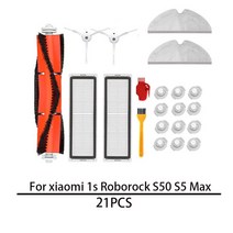 샤오미 Mijia 1 1S SDJQR01RR SDJQR02RR SDJQR03RR Roborock S5 Max S6 MaxV 예비 부품 메인 사이드 브러시 Hepa 필터 커버, [04] 21PCS