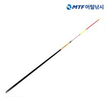해동 해신 막대찌 바다 막대찌 바다낚시, 1.5호(반자립)